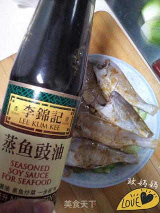 萝卜蒸小鱼干的做法步骤：5