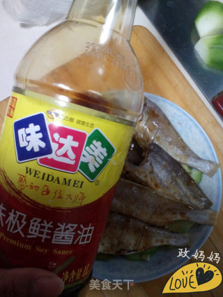 萝卜蒸小鱼干的做法步骤：6