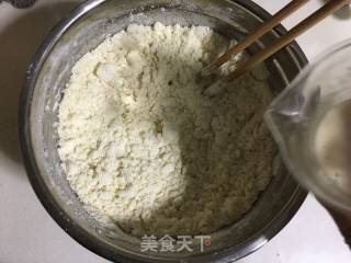炸油饼的做法步骤：8