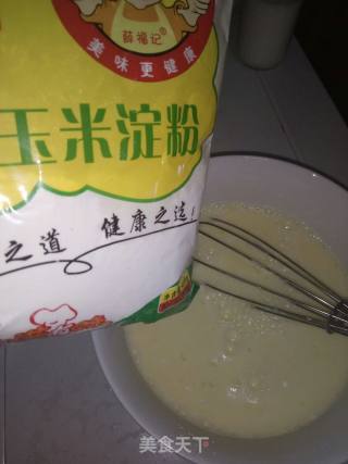 烤箱美食之蛋挞的做法步骤：5