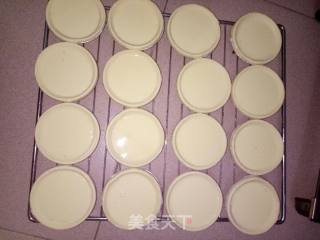 烤箱美食之蛋挞的做法步骤：6
