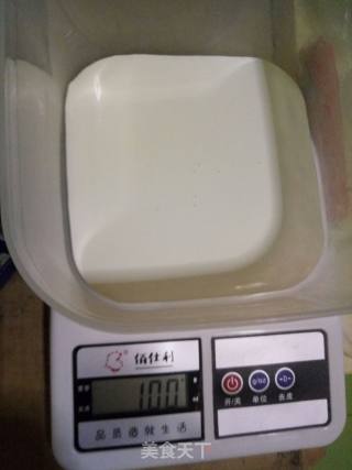 夹心慕斯蛋糕的做法步骤：26