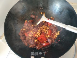 牛肉烧黄豆胡萝卜的做法步骤：11