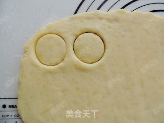 笑脸土豆饼的做法步骤：8