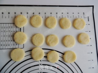 笑脸土豆饼的做法步骤：9