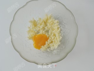 蛋糕甜甜圈的做法步骤：4