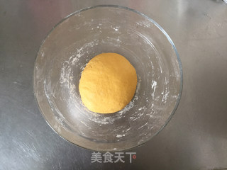 南瓜小熊红糖包的做法步骤：3