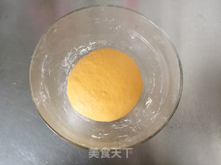 南瓜小熊红糖包的做法步骤：4