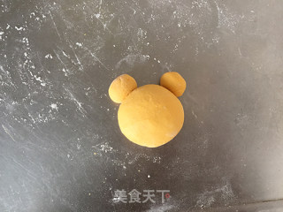南瓜小熊红糖包的做法步骤：9