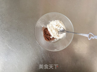 南瓜小熊红糖包的做法步骤：11