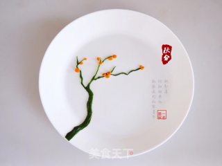 二十四节气餐盘画——秋分的做法步骤：8