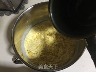 玉米面花果子的做法步骤：7