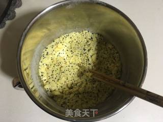 玉米面花果子的做法步骤：8