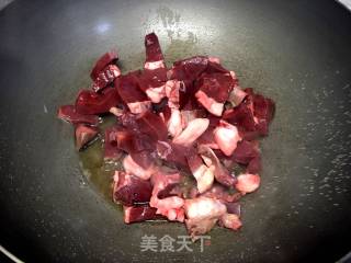 香辣牛心的做法步骤：3