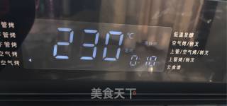 烤包子的做法步骤：6