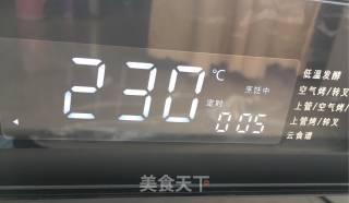 烤包子的做法步骤：9