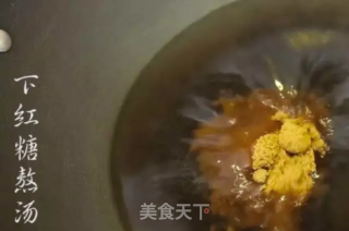 潮音潮人：潮汕冬至丸的做法步骤：5