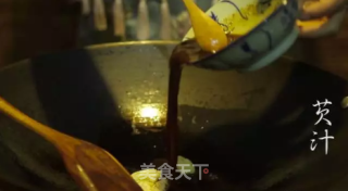 潮音潮人：沙茶酱炒田螺的做法步骤：3