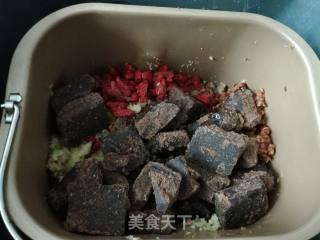 红糖枸杞姜枣膏的做法步骤：8