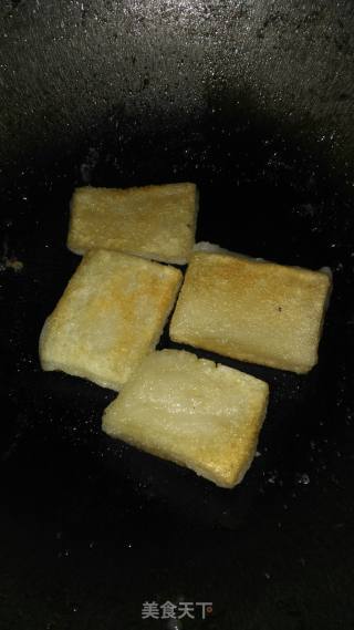 糖拌糍粑的做法步骤：2