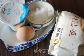 彩色圣诞花环面包的做法步骤：1