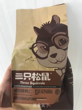 圣诞花环沙拉的做法步骤：5