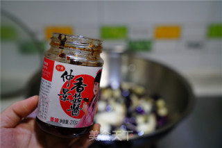 蒜粒酱香茄子的做法步骤：4