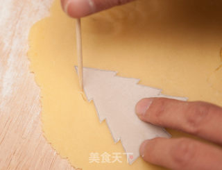 圣诞树饼干（不用模具也能做出）的做法步骤：9