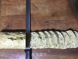 无油坚果片的做法步骤：11