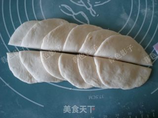 蒸玫瑰馒头的做法步骤：4