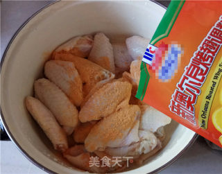 烤鸡翅的做法步骤：2