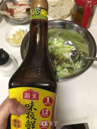 生腌白菜的做法步骤：9