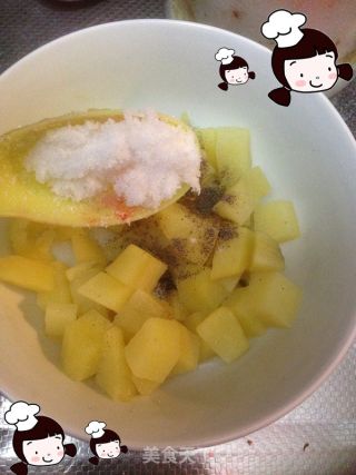 仙草阁私房菜（异国风情）--挑逗你的味觉（马铃薯小丸子）的做法步骤：6