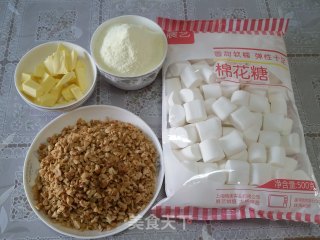花生核桃牛轧糖的做法步骤：2