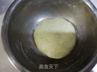 山楂地瓜饼的做法步骤：4