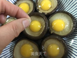 香菇蒸鹌鹑蛋的做法步骤：7