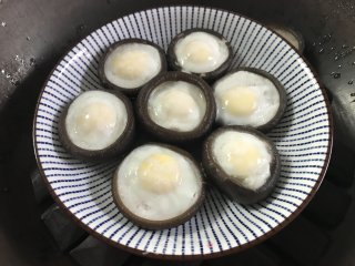 香菇蒸鹌鹑蛋的做法步骤：9