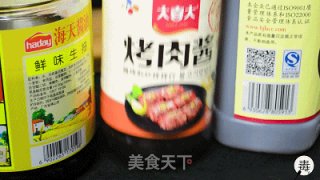 烤鸡视频图文视频教程的做法步骤：5