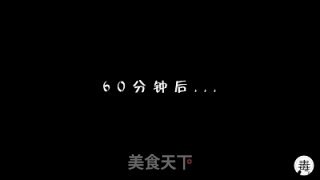 烤鸡视频图文视频教程的做法步骤：16