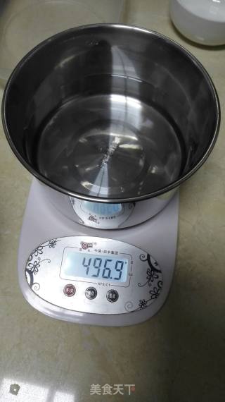 奶粉变酸奶的做法步骤：3