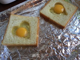爱心太阳蛋吐司的做法步骤：7