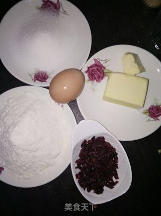 蔓越莓饼干的做法步骤：1