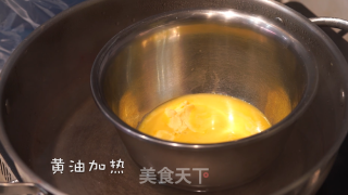 【小森妈妈菜谱】自制“多肉”榴莲千层的做法步骤：6