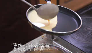 【小森妈妈菜谱】自制“多肉”榴莲千层的做法步骤：11