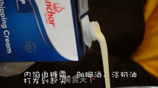 【小森妈妈菜谱】自制“多肉”榴莲千层的做法步骤：15