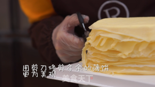【小森妈妈菜谱】自制“多肉”榴莲千层的做法步骤：21