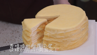 【小森妈妈菜谱】自制“多肉”榴莲千层的做法步骤：22