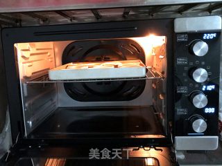 甜蜜苹果蛋挞(全蛋，不使用淡奶油）的做法步骤：8