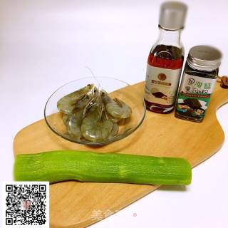 莴笋下卷12➕的做法步骤：1