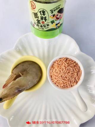 黄金鲜虾颗粒面的做法步骤：1